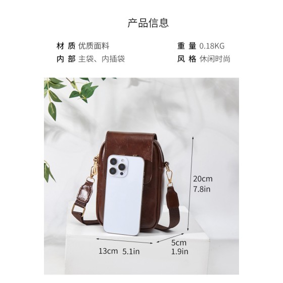 复古手机包2025广州女包工厂新款女士单肩包女生斜挎百搭包包bags